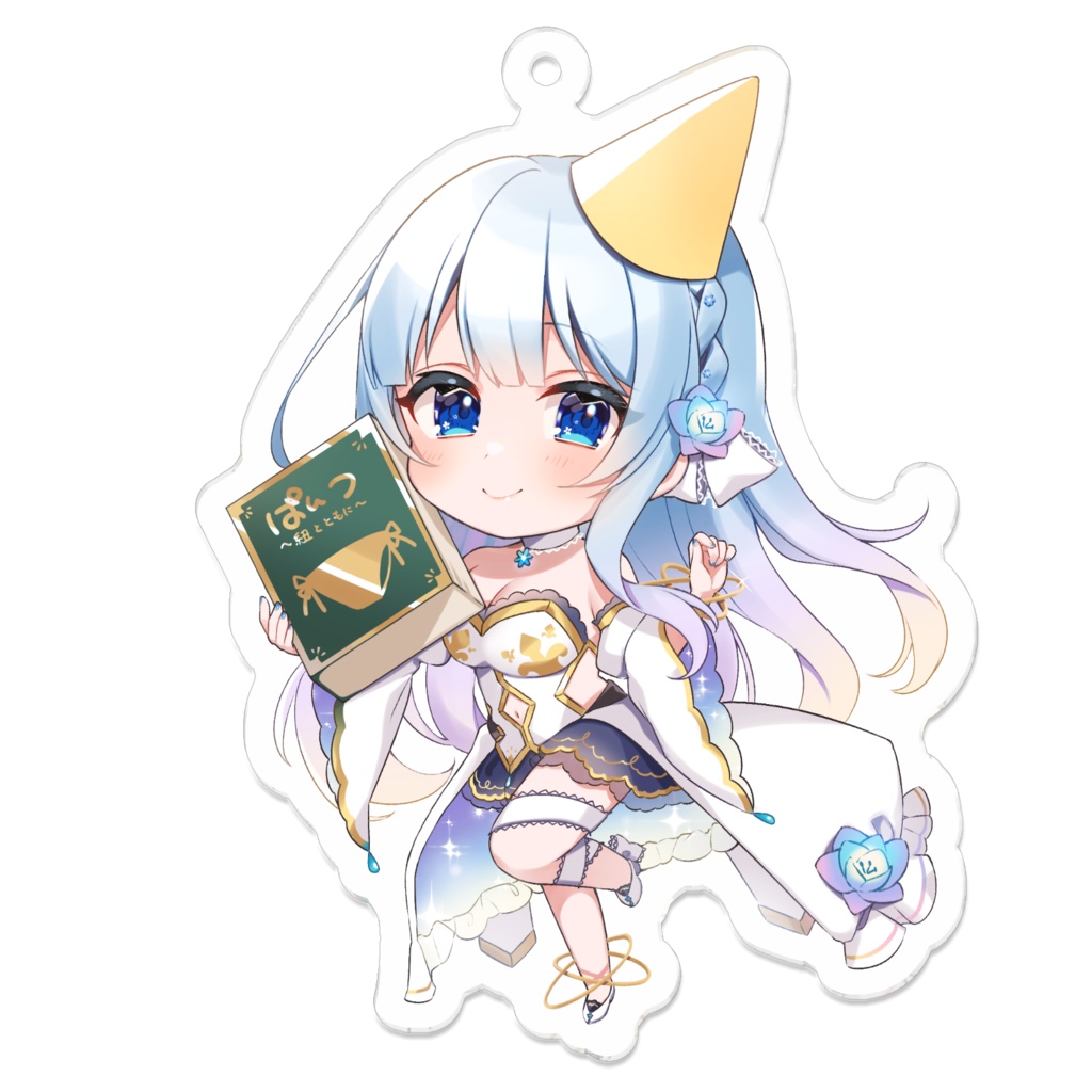 風花まゆり　新衣装SD　アクリルキーホルダー