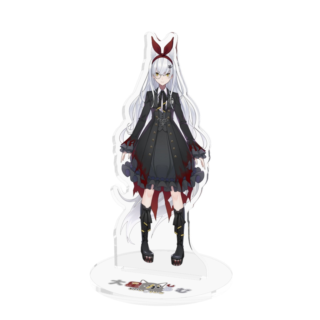 大星がるむ アクリルフィギュア