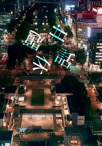 【現パロ山姥切長義夢本】甘話休題