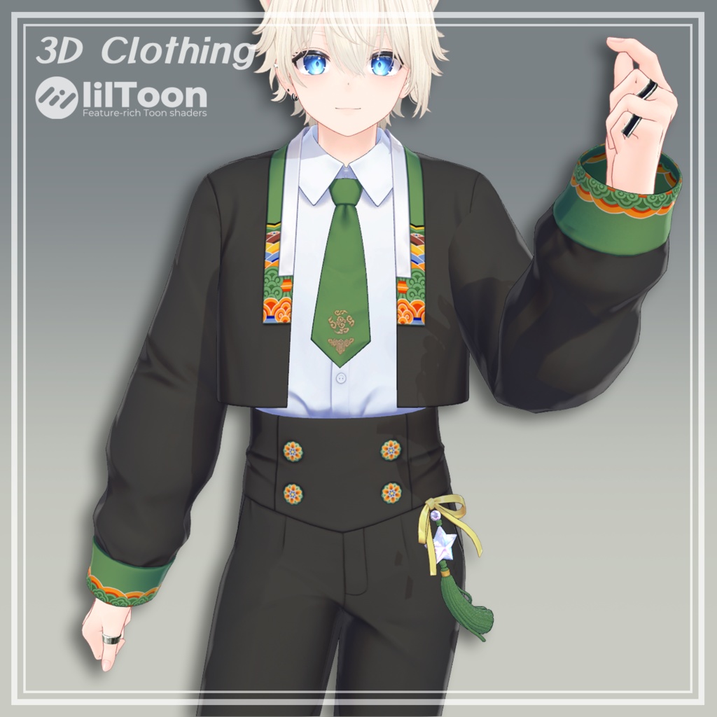 School Look for men 【彼方/狛乃/墨惺対応】