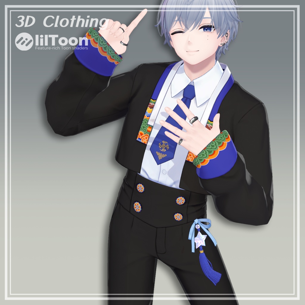 School Look for men 【彼方/狛乃/墨惺対応】