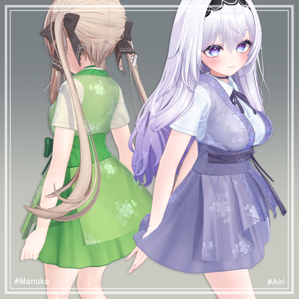 Petal Bloom Layered Skirt【6アバター対応】