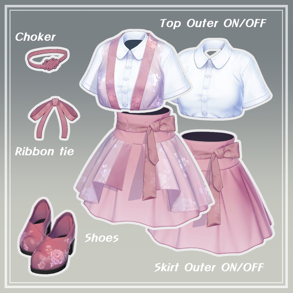 Petal Bloom Layered Skirt【6アバター対応】