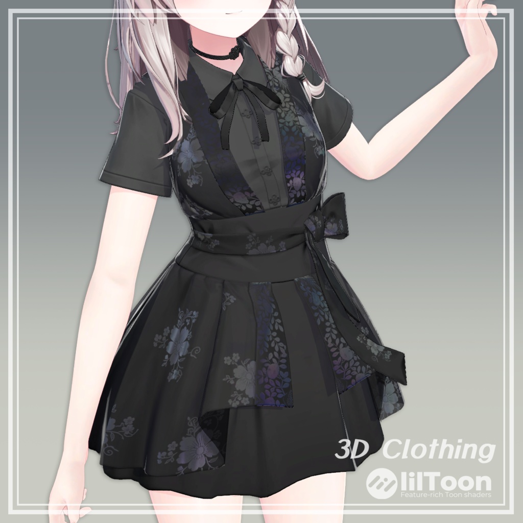 Petal Bloom Layered Skirt【6アバター対応】