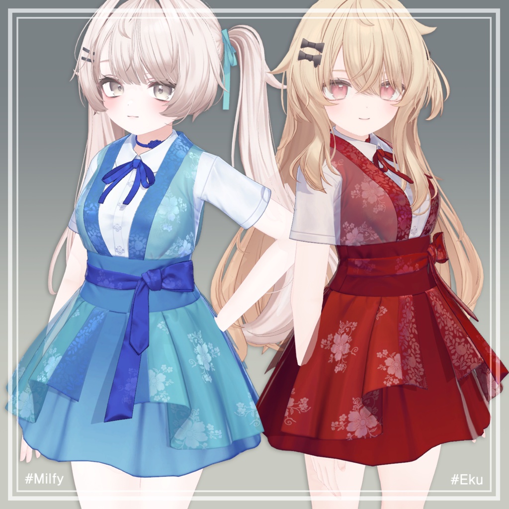 Petal Bloom Layered Skirt【6アバター対応】