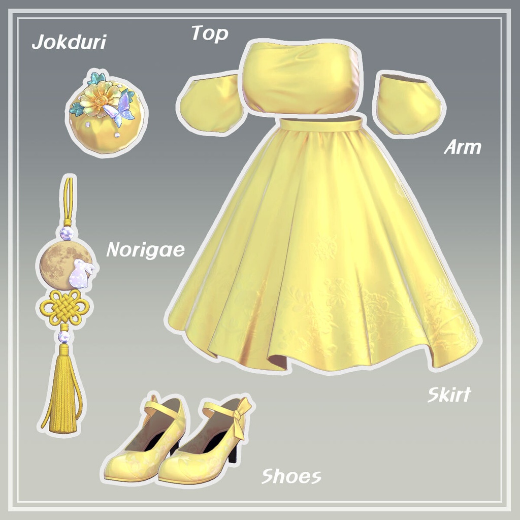 MoonRabbit MiniDress【11アバター対応】