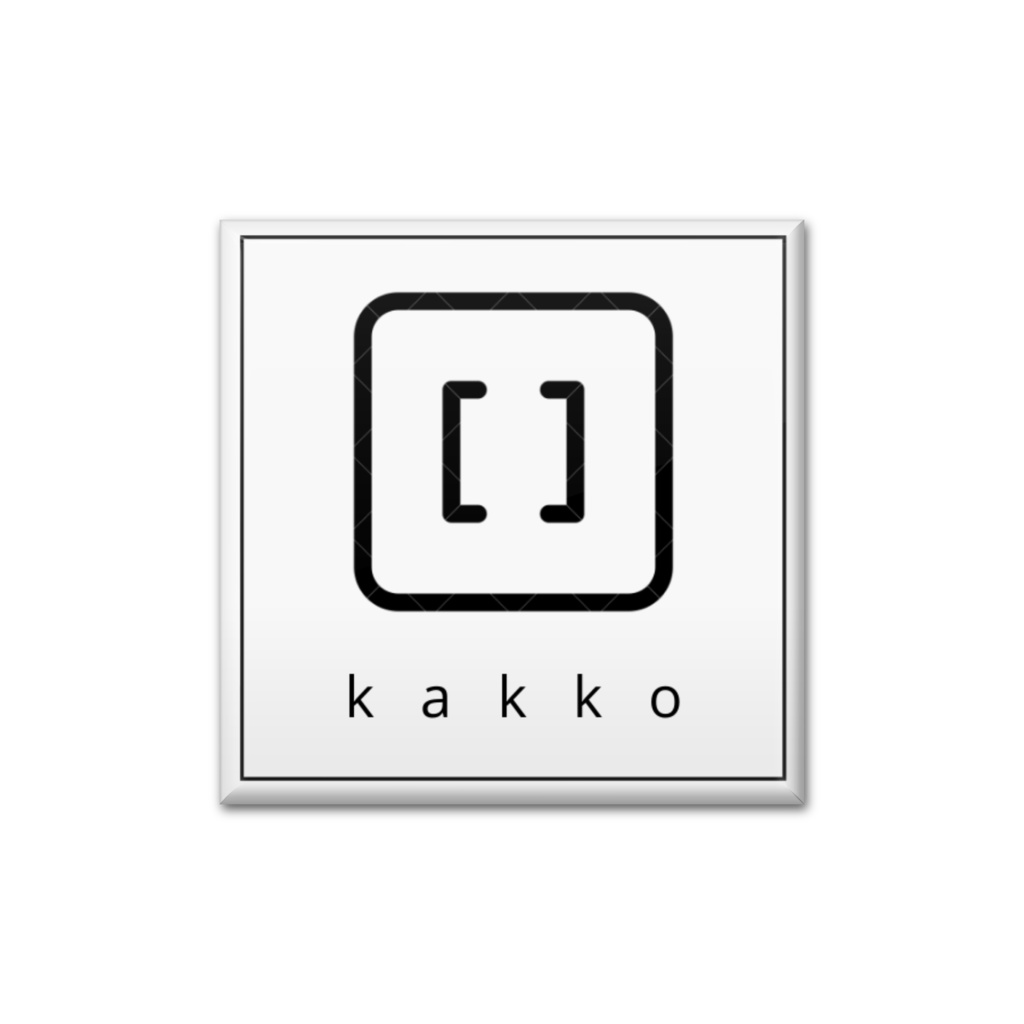 缶バッジ【kakko】