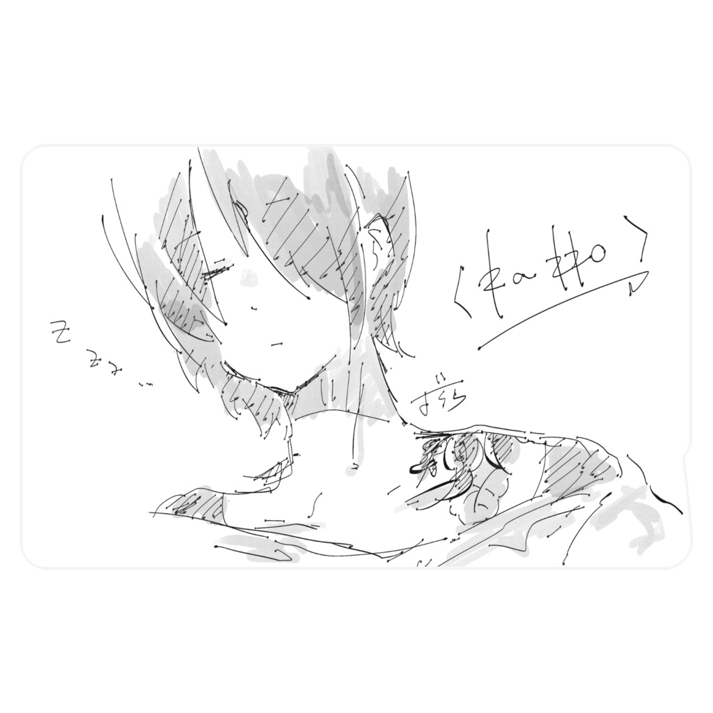 ICカードステッカー【kakko】