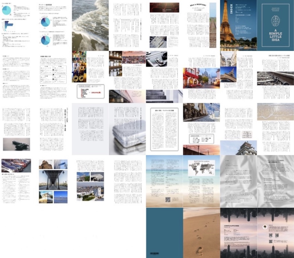 A SIMPLE LITTLE IDEA