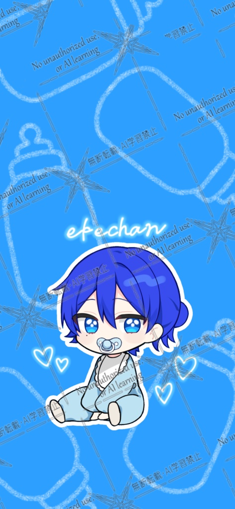 バラ売りスマホ壁紙／ｴｹﾁｬﾝあまう