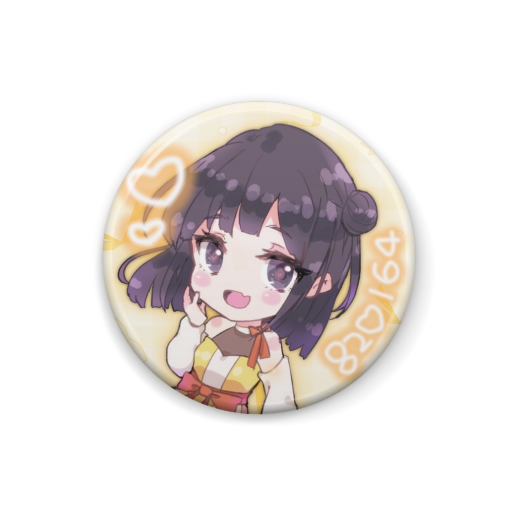 真庭花梨🌸16.4歳記念いえろ〜缶バッジ