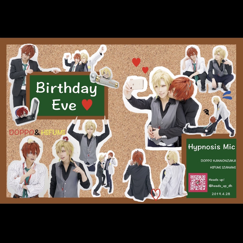 【在庫処分SALE】hpmi 独歩&一二三 Birthday Eve【オリジナルストーリーコスプレ写真集】