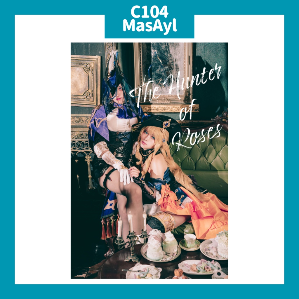 【C104】クロリンデ&ナヴィア写真集『The Hunter of Roses』