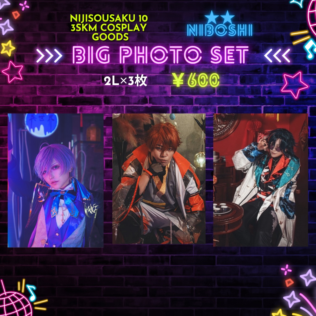 3SKM コスプレ写真集『THREE SENCE』