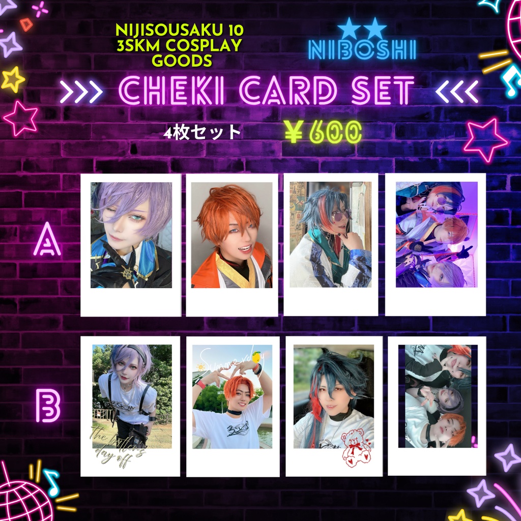 3SKM コスプレ写真集『THREE SENCE』