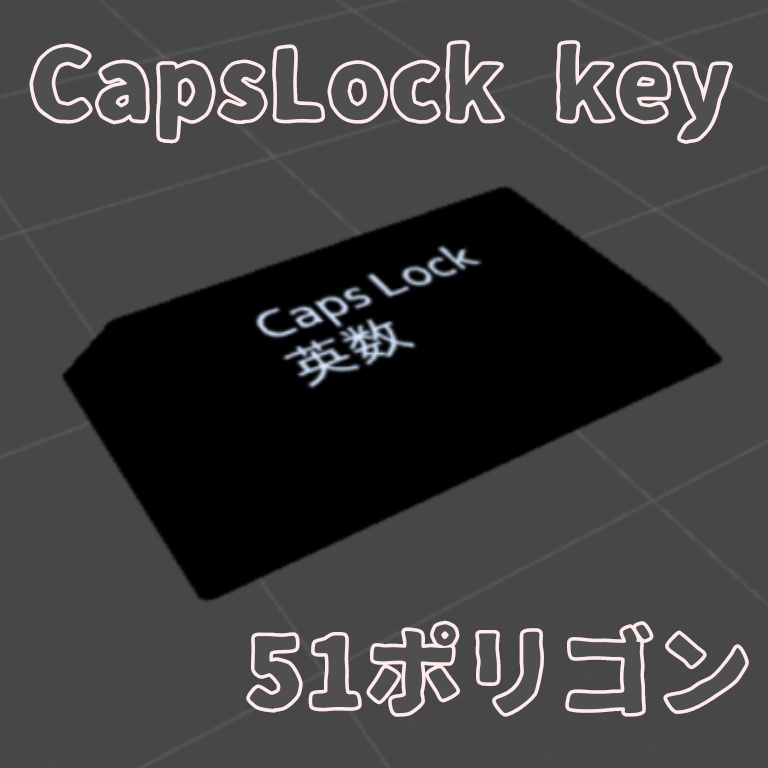 CapsLock key