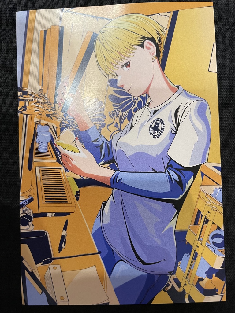 つくイラ旅セット