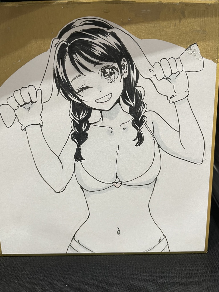 ひより小色紙