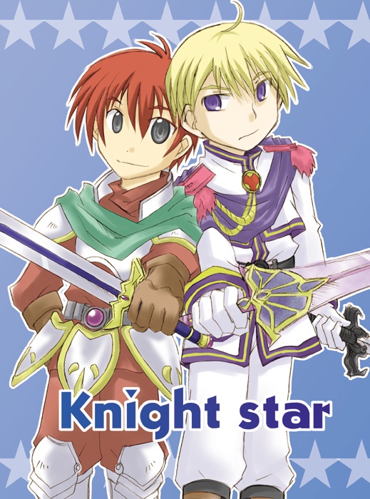 Knight star