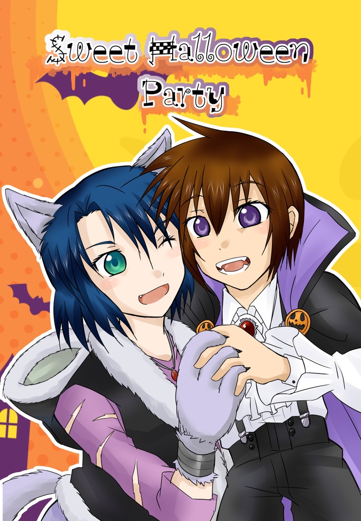 Sweet Halloween Party