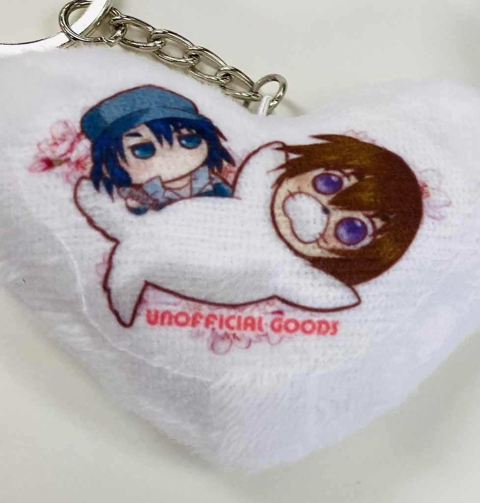 アザラシキラくんもふもふキーホルダー