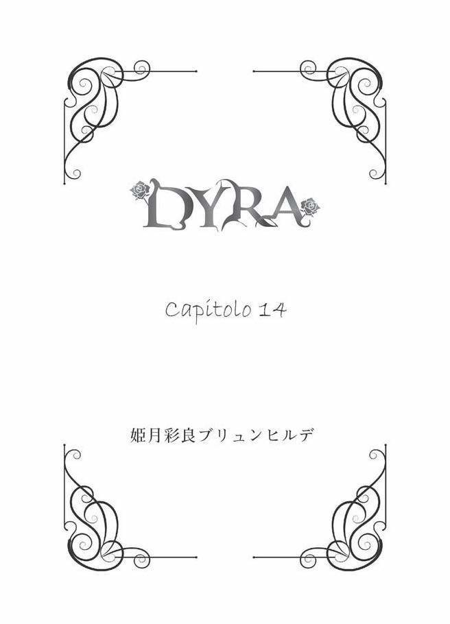 DYRA Capitolo 14