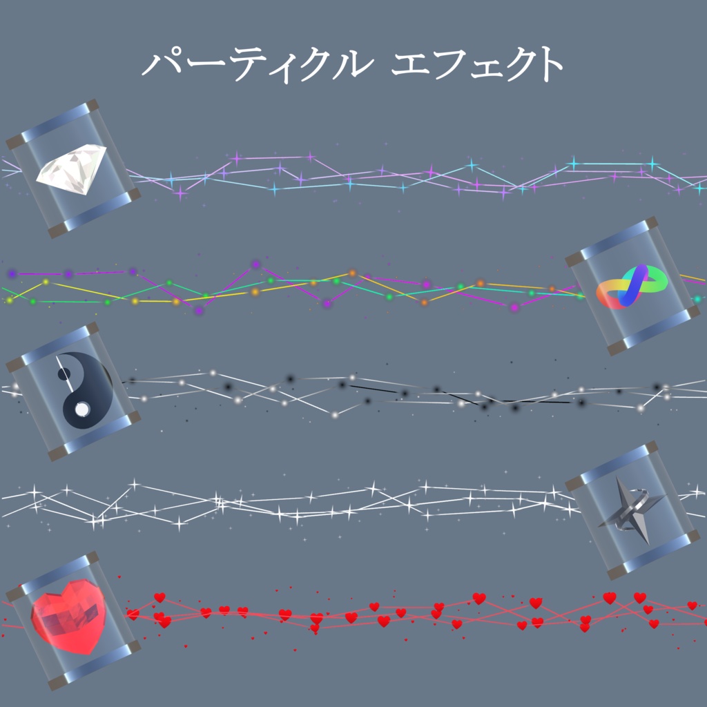 【MA対応】透明リング【10+アバター対応】