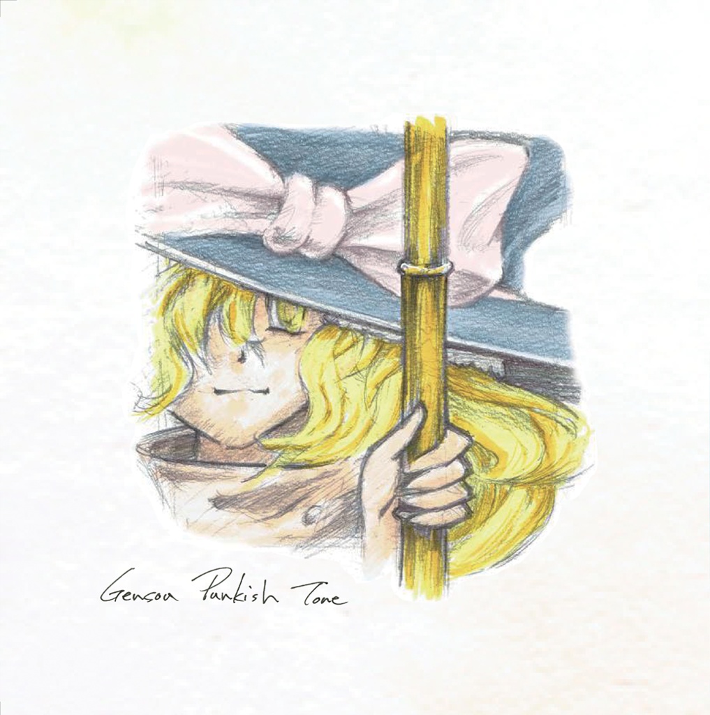 Gensou Punkish Tone（ダウンロード版）