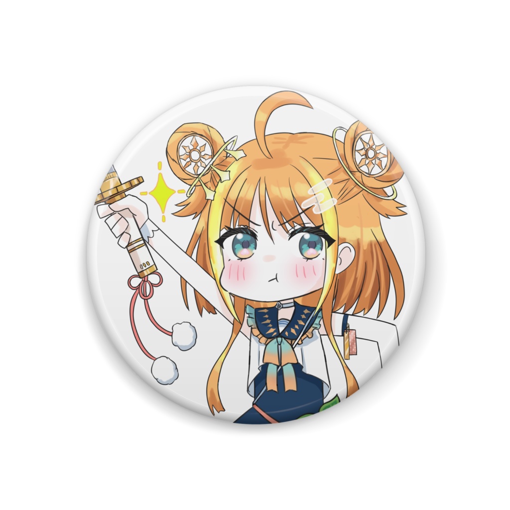 【ユニプロ二次創作作品】天晴ほかる 「ん”っ！缶バッジΦ44mm」