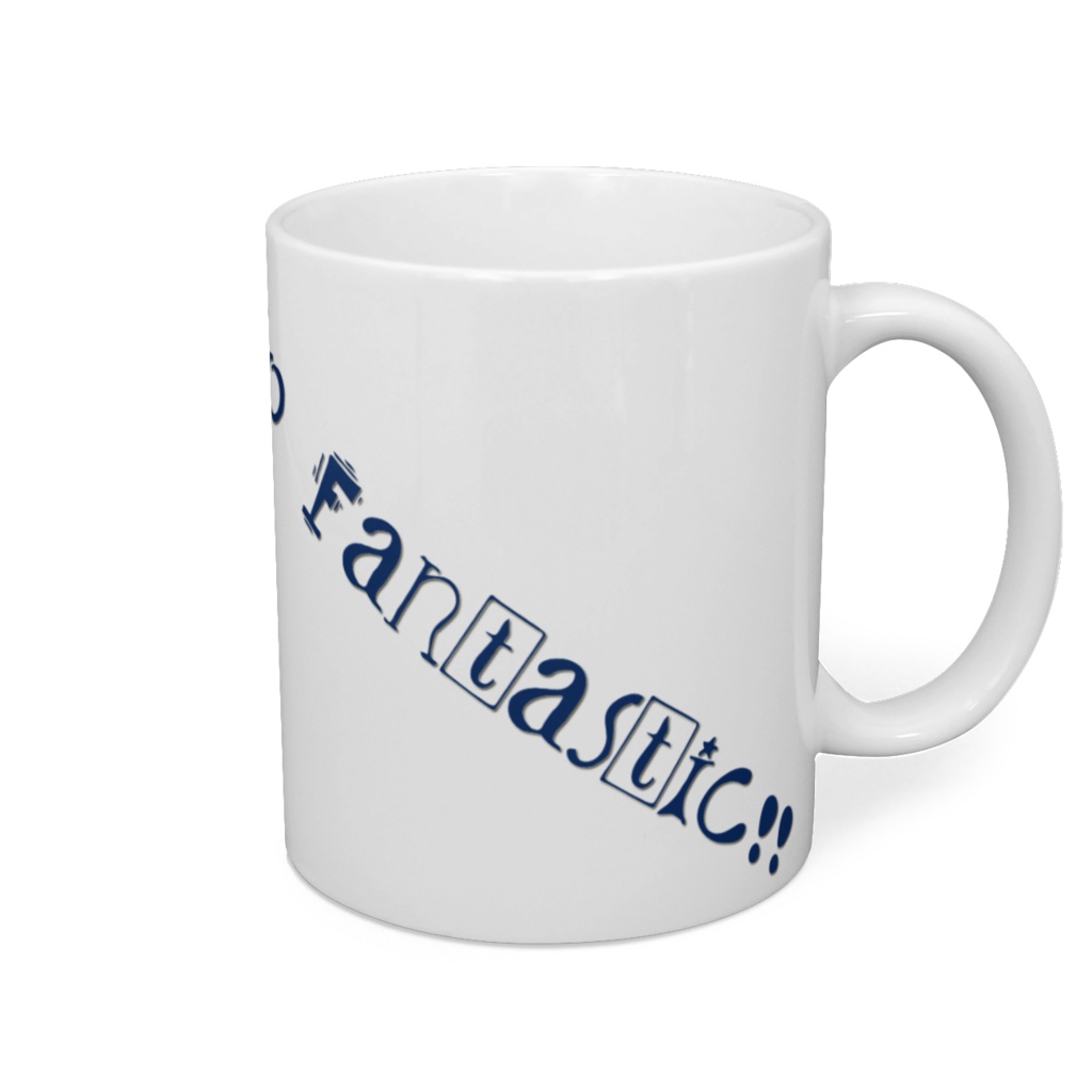 ソーファンタステック・マグカップ