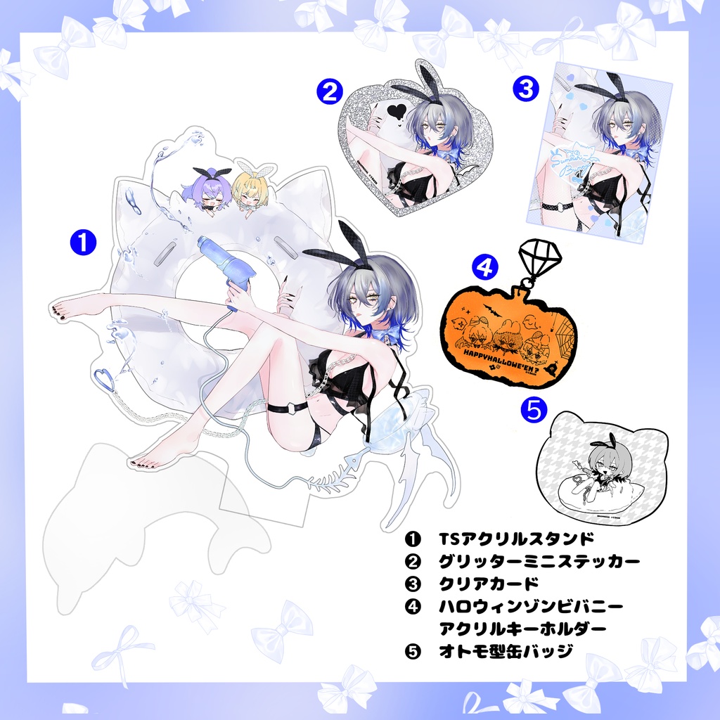 【非公式】🐺🚺アクスタセット【TS･女体化】