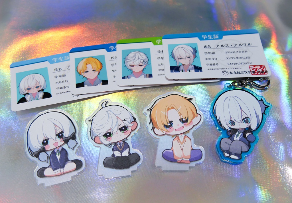 えびまるかげつ学生服風カードセット