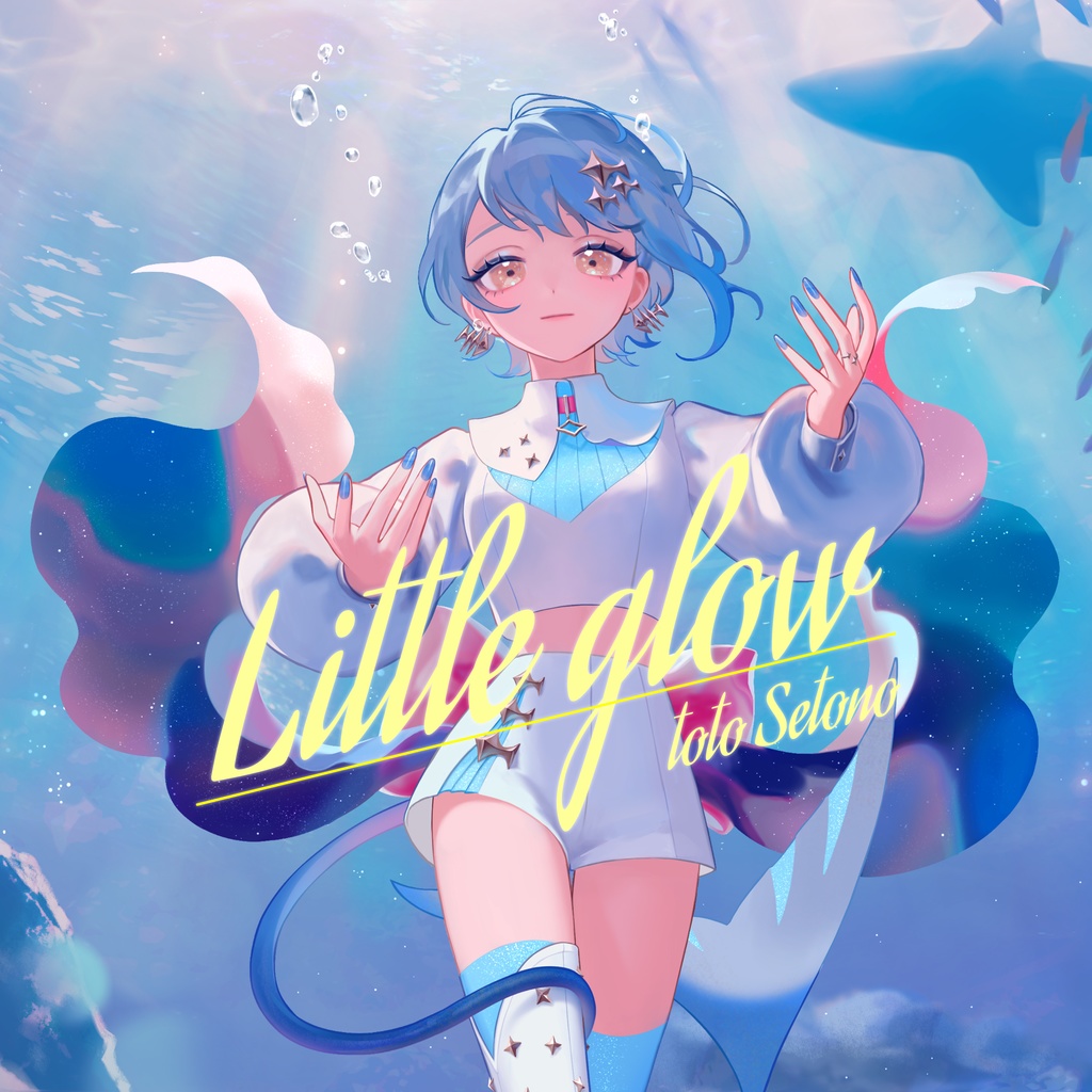 「Little glow」BOOTH限定セット(オマケつき)
