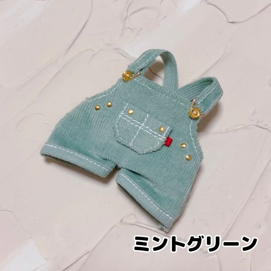 ぽてっとサロペット