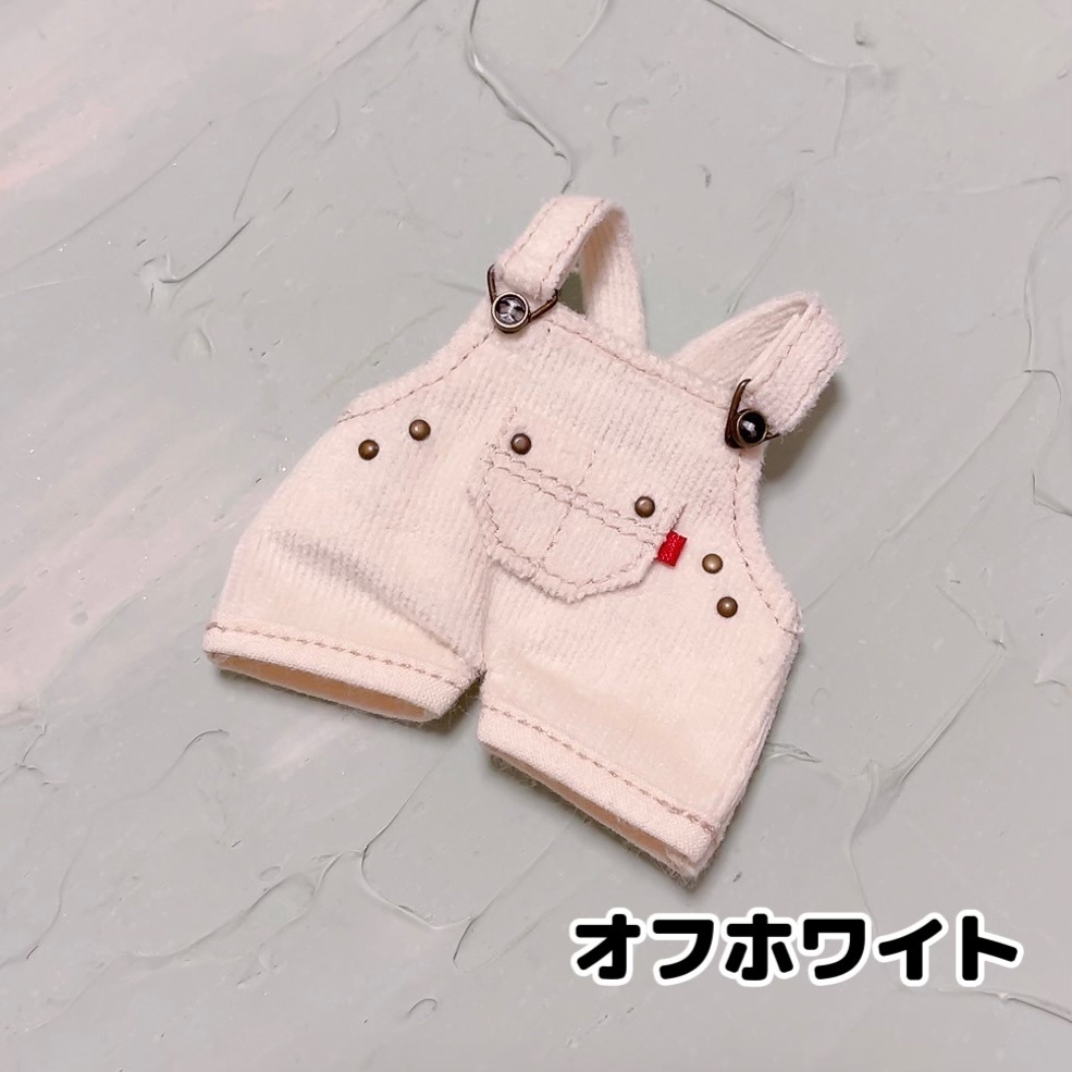 ぽてっとサロペット