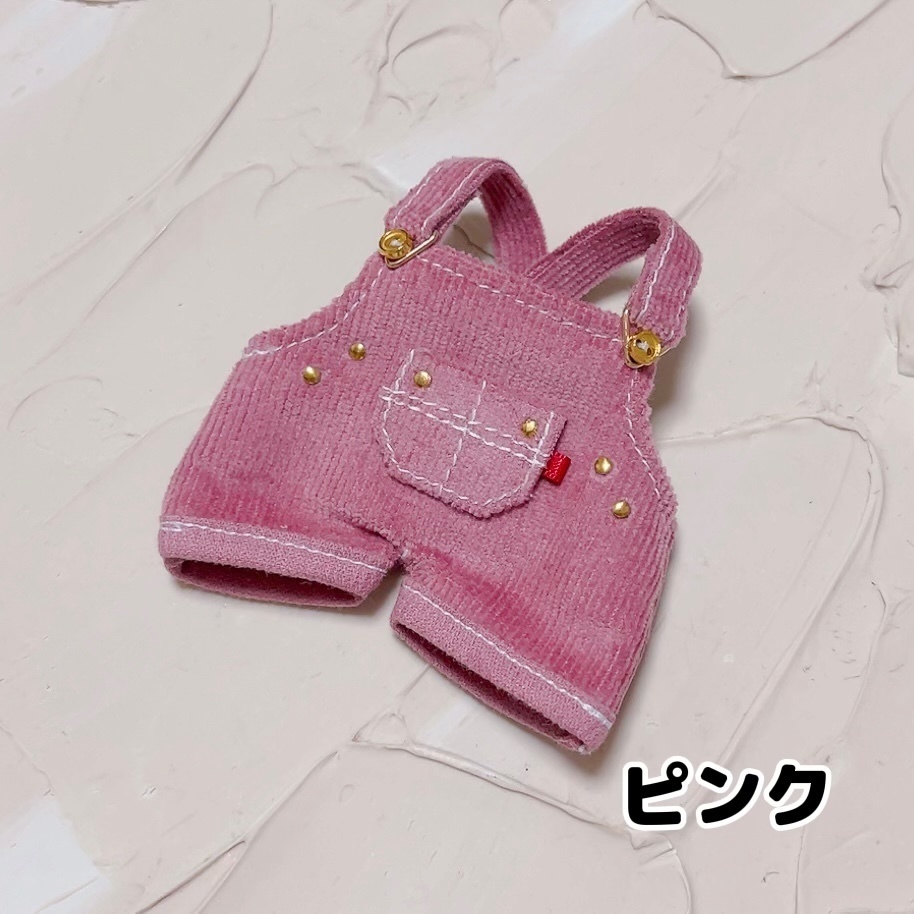 ぽてっとサロペット