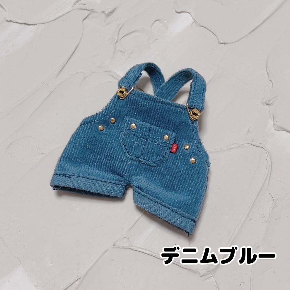 ぽてっとサロペット