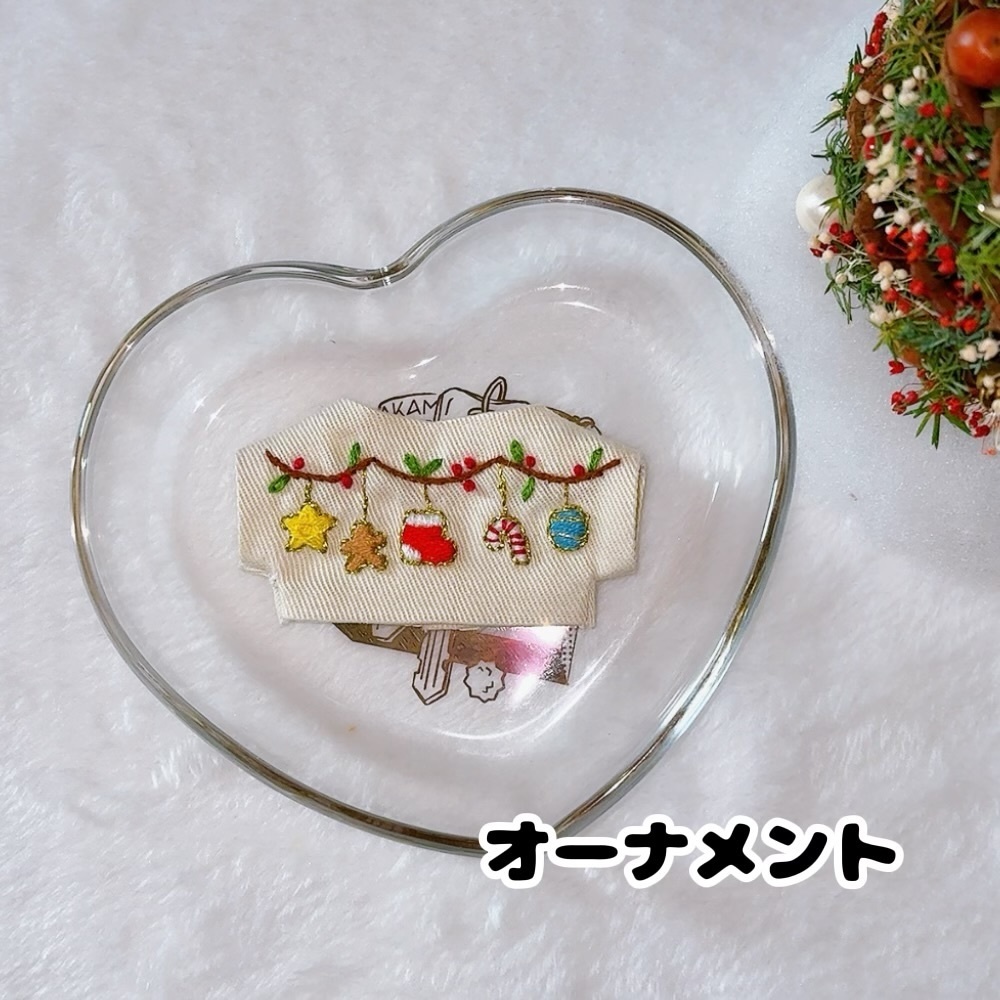 クリスマス刺繍服2024