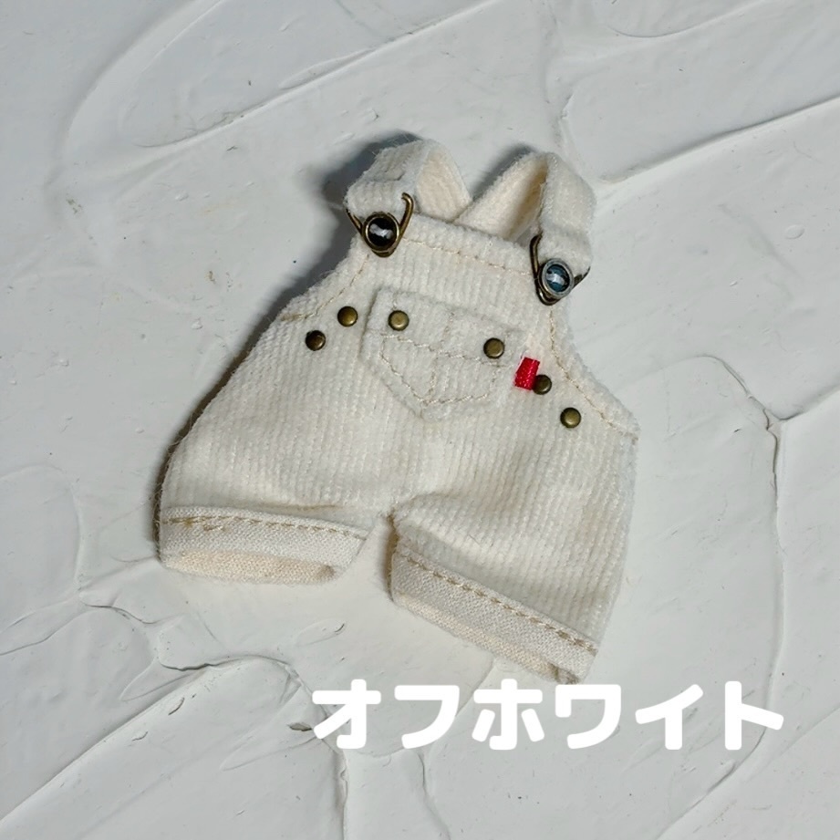 ぷにみお用】ぽてっとサロペット