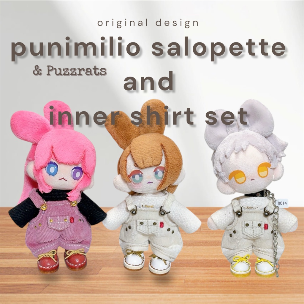さこゆかさま専用ページ　ミニチュアドール服 予約販売】小さいドールサロペ&インナーセット - ARc. - BOOTH
