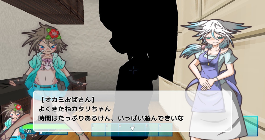 ディザスト -開焉-