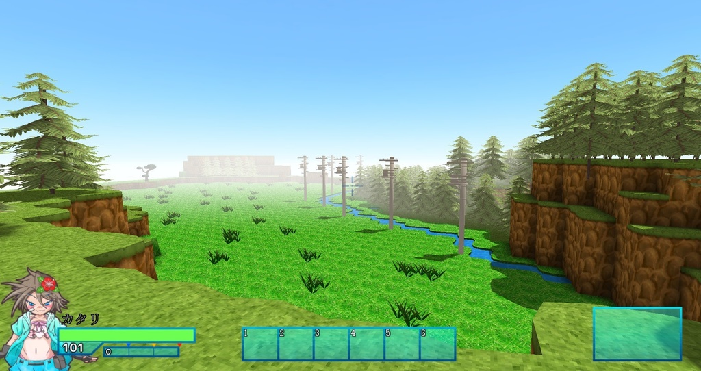 ディザスト -開焉-