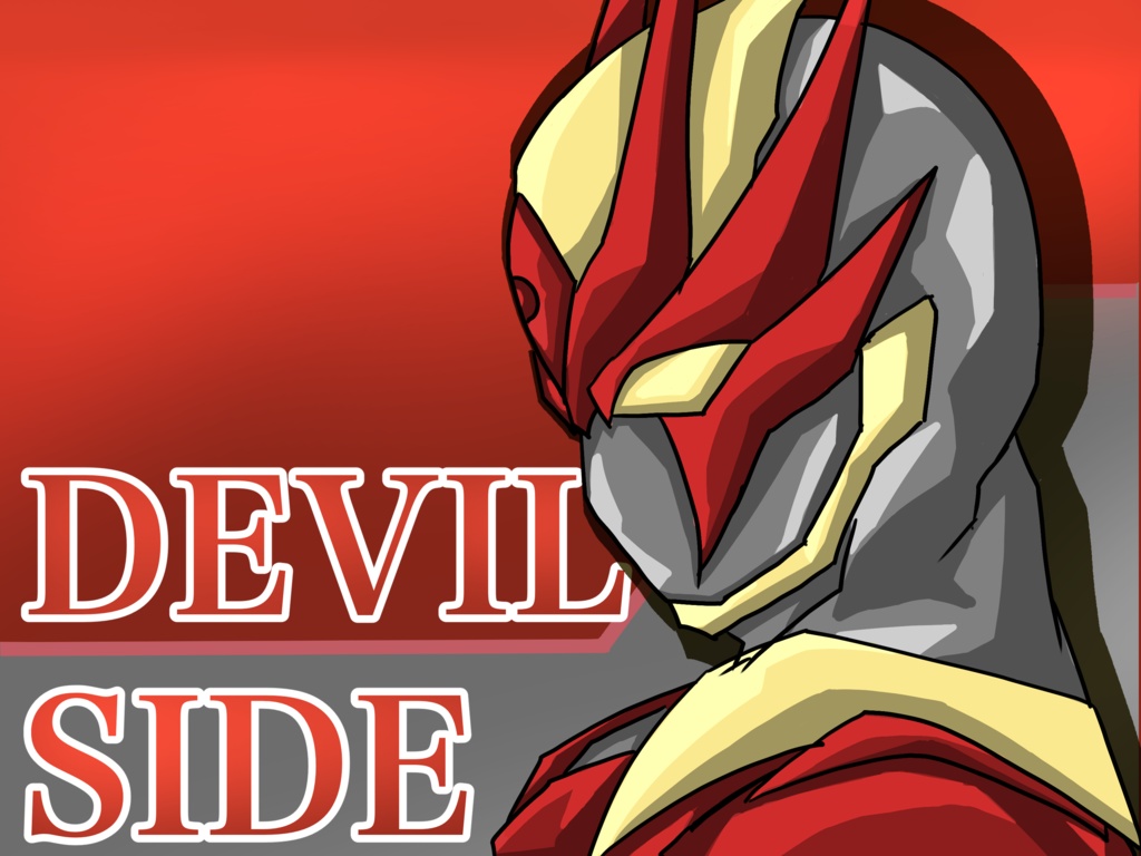 【クトゥルフ神話TRPG シナリオ】宙への契約 SPLL:E197438