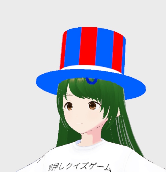 クイズ王の気分になれるハット