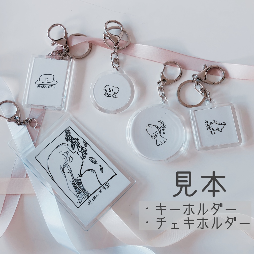 2023年 【○TUTA▲】ハッピーバッグ※受注終了