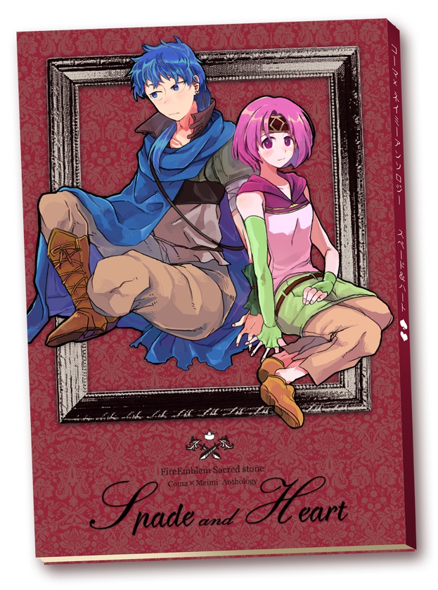 spade & heart