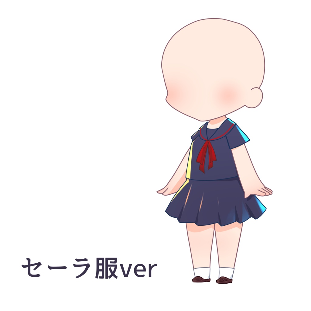 SD ミニキャラ 女子高生 立ち絵