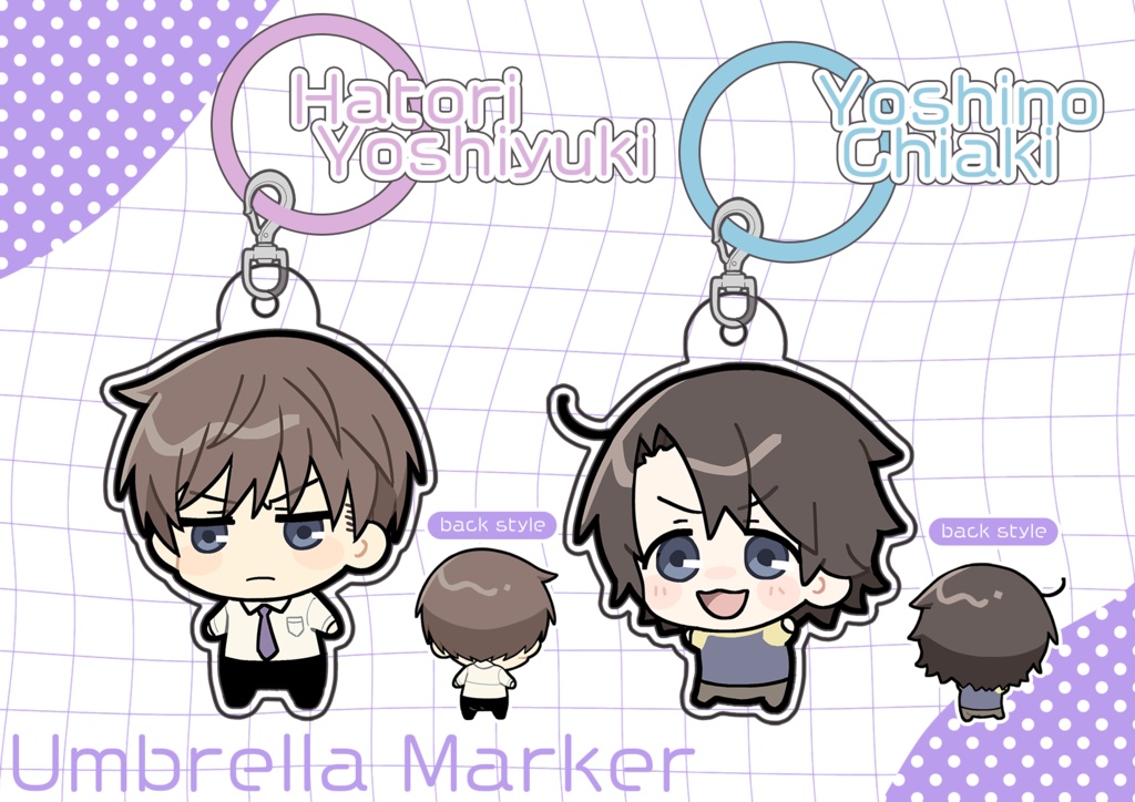 【5月中旬～末頃販売開始予定】アンブレラマーカー【トリチア】