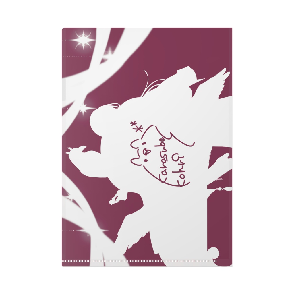 烏羽コオリ2th記念クリアファイル