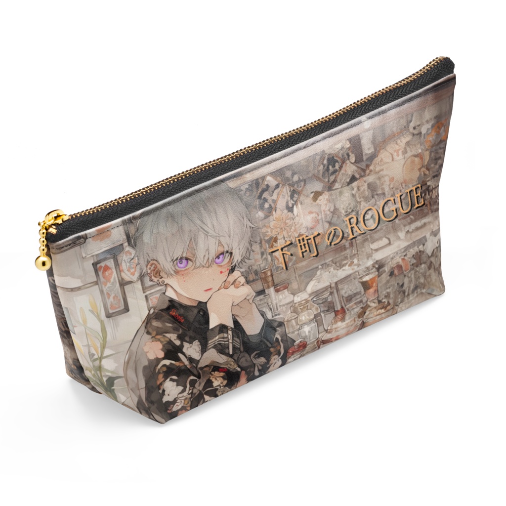 「下町のROGUE」ポーチ